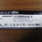 TEAMGROUP MP44 2TB, 7000MB/s Without A DRAM To Give